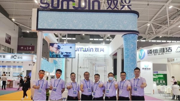 展會(huì)報(bào)道 | 雙興不銹鋼水管精彩亮相深圳全國(guó)醫(yī)院建設(shè)大會(huì)