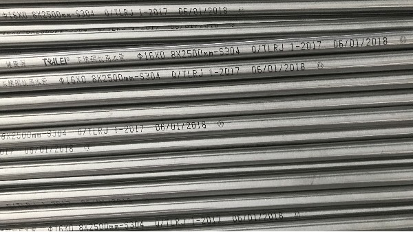 不銹鋼水管前景怎么樣？究竟有什么優(yōu)勢(shì)？